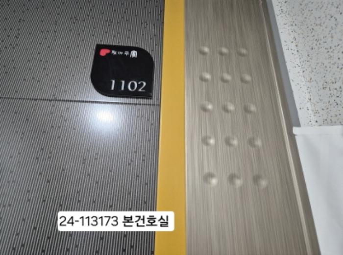 사진 06