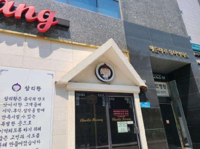 사진 06