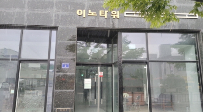 사진 03