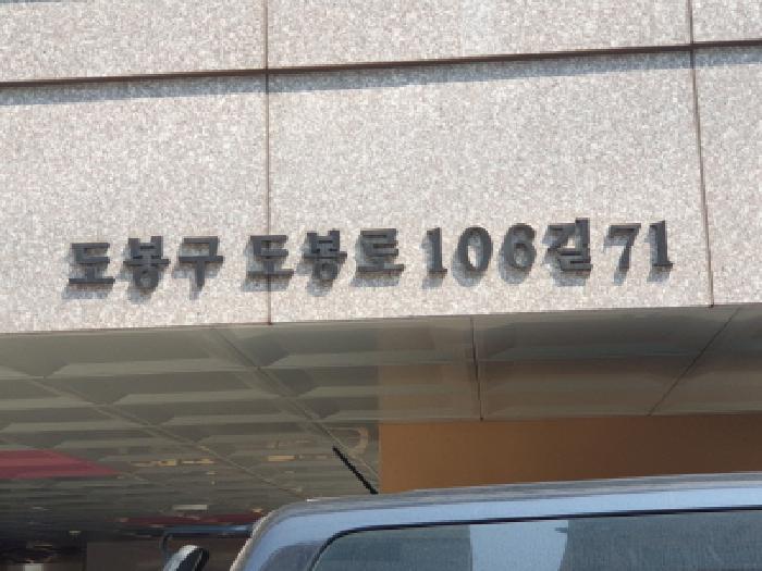 사진 02