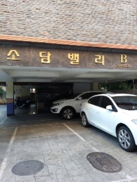 사진 06