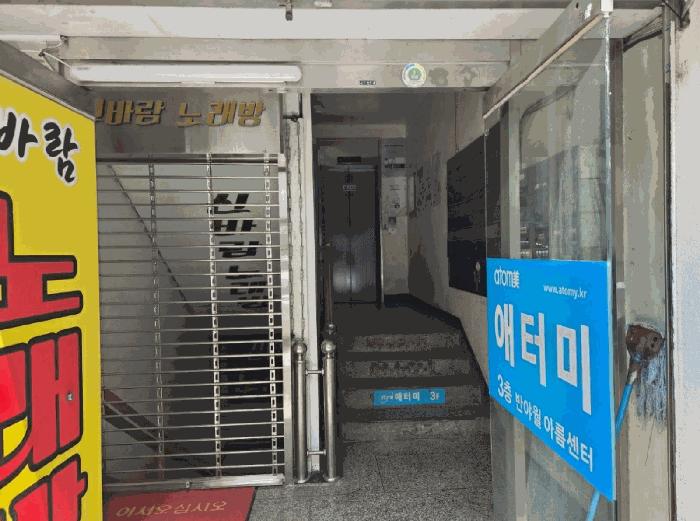 사진 03