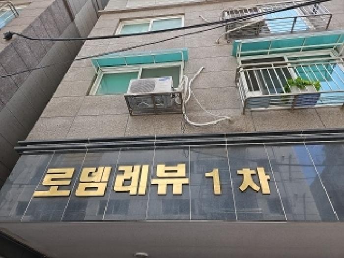 사진 02