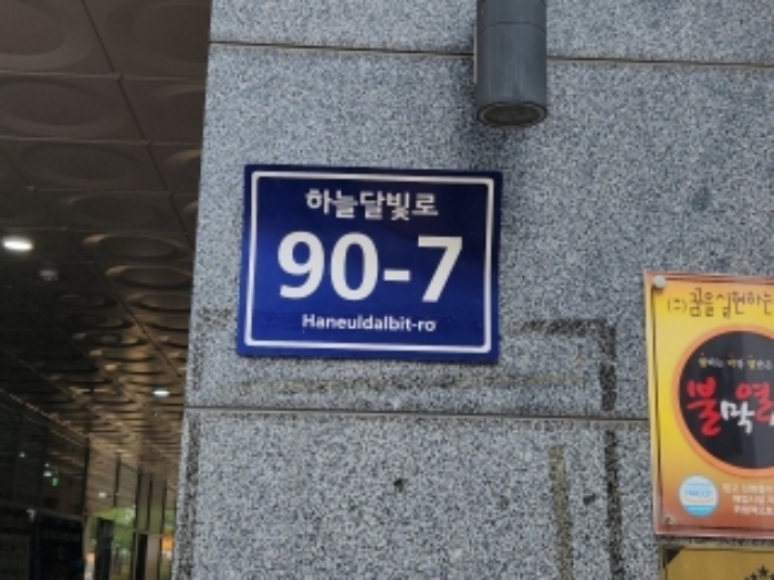 사진 03
