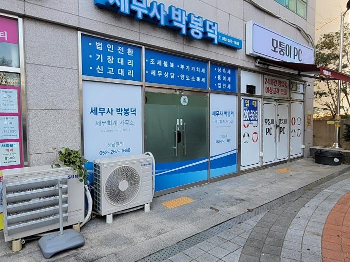사진 04