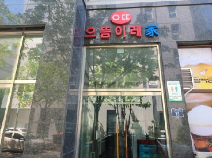 사진 02
