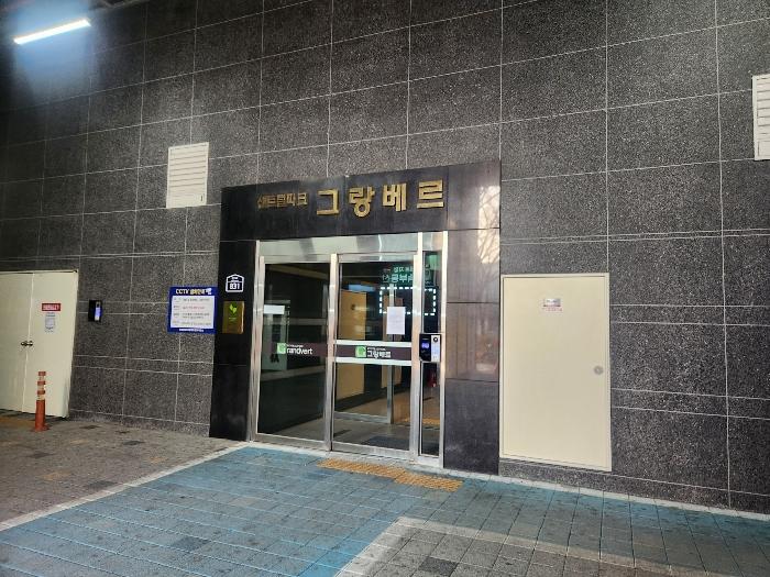 사진 03