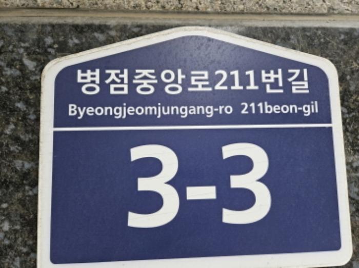 사진 04