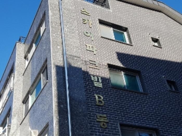 사진 08