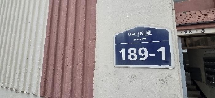 사진 04