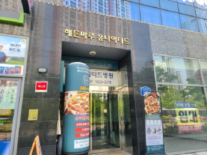 사진 04