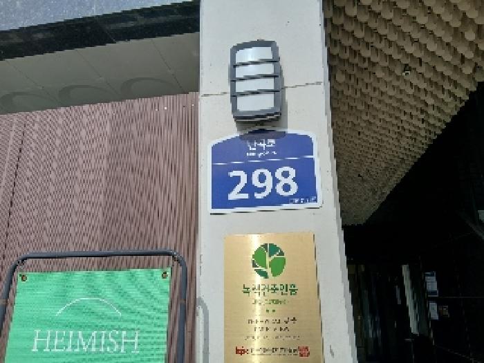 사진 02