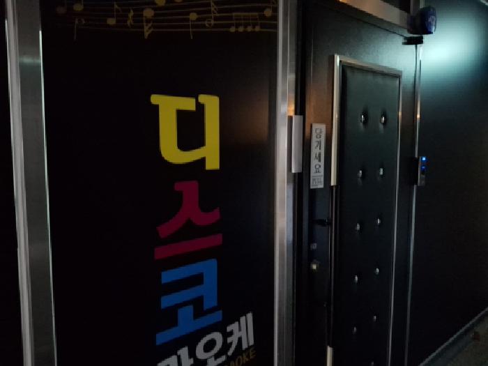 사진 02