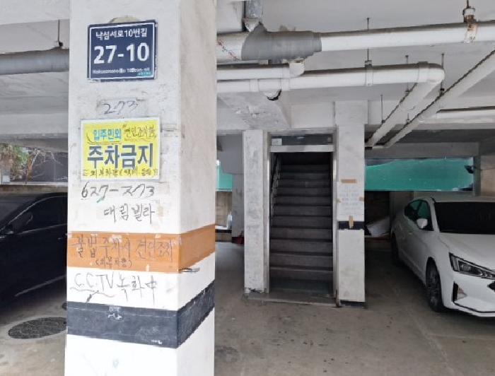 사진 02