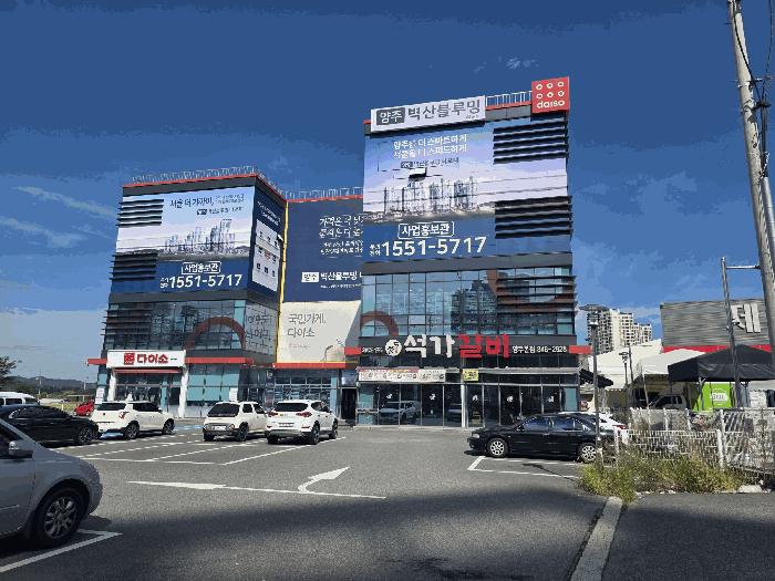 사진 02