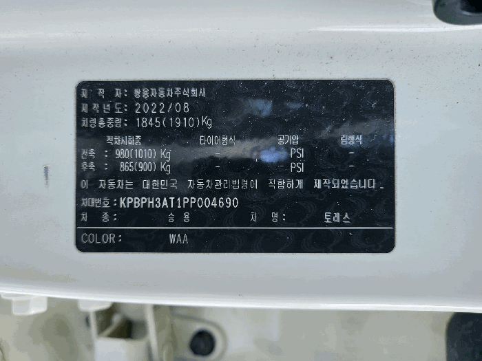 사진 04