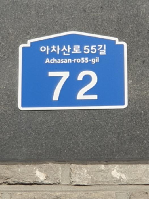 사진 05