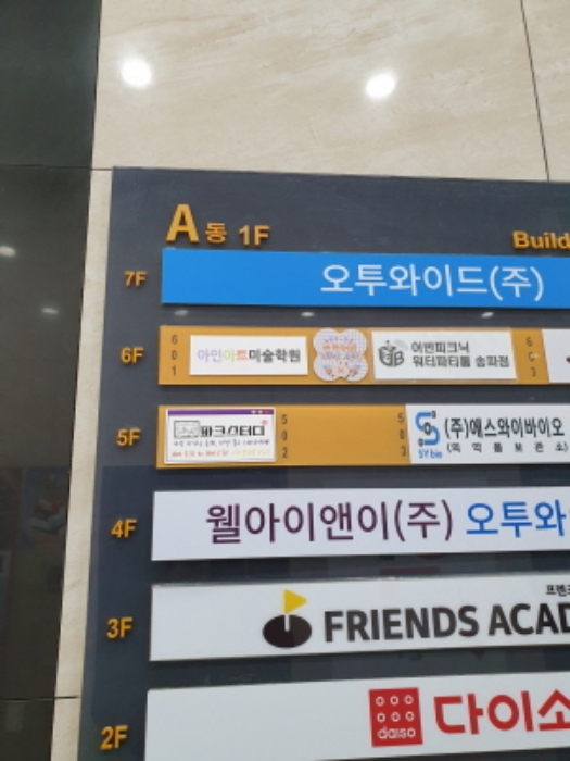 사진 06