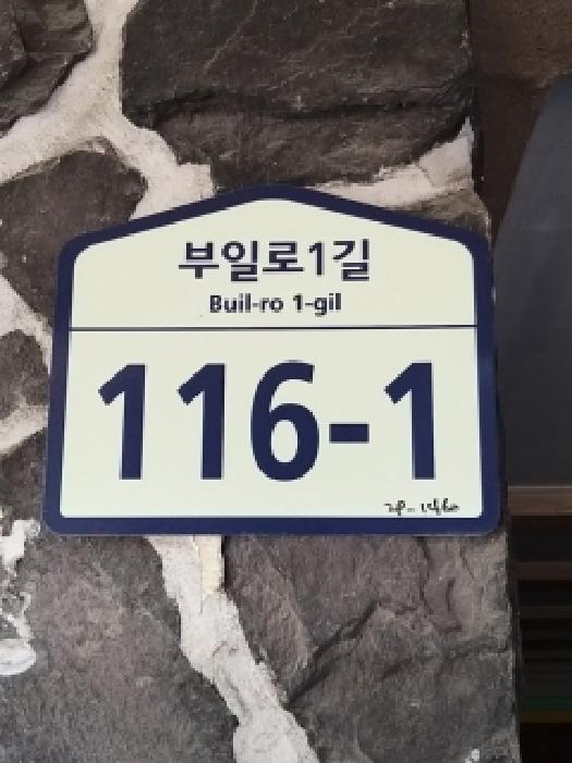 사진 01