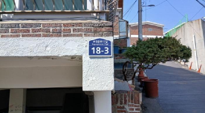 사진 04