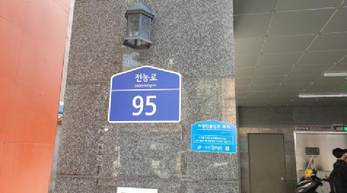 사진 01