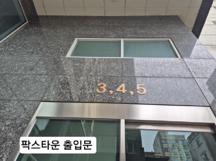 사진 02