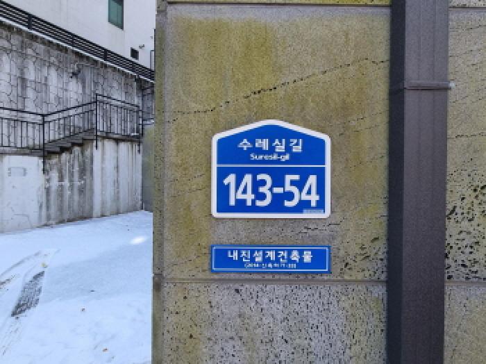 사진 02