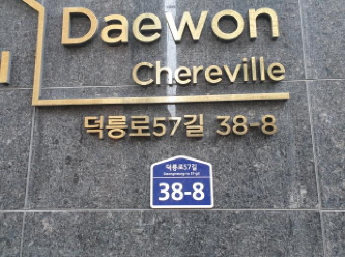 사진 04
