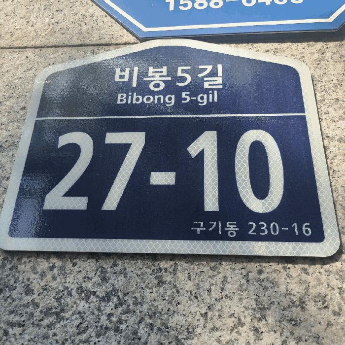 사진 02