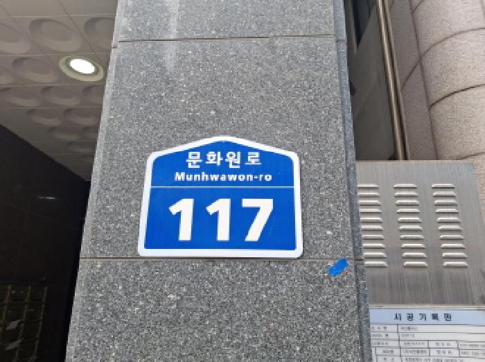 사진 04