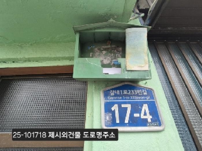 사진 04