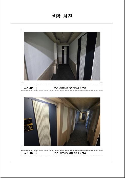 사진 05