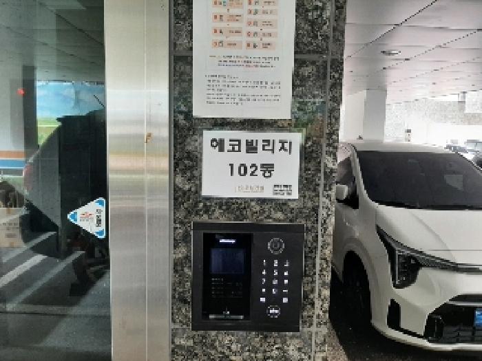 사진 04