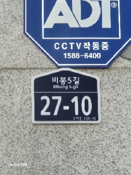 사진 01