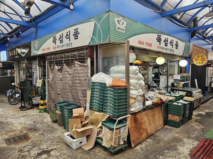 사진 05