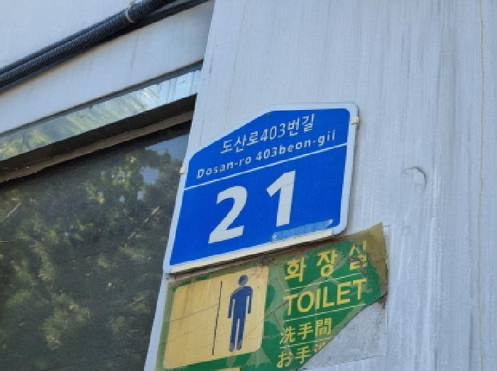 사진 01