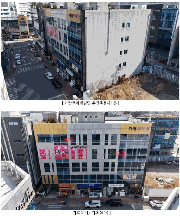 사진 02