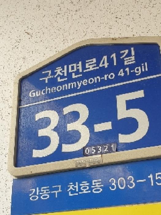 사진 01