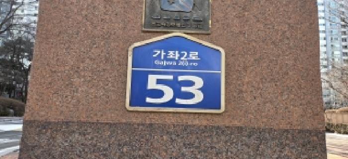 사진 02