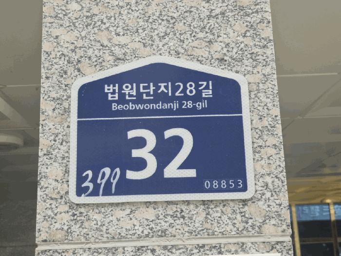 사진 04