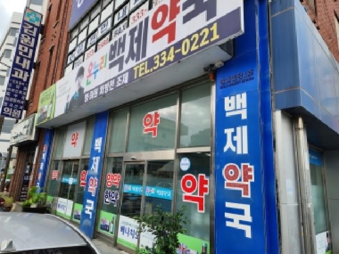 사진 04