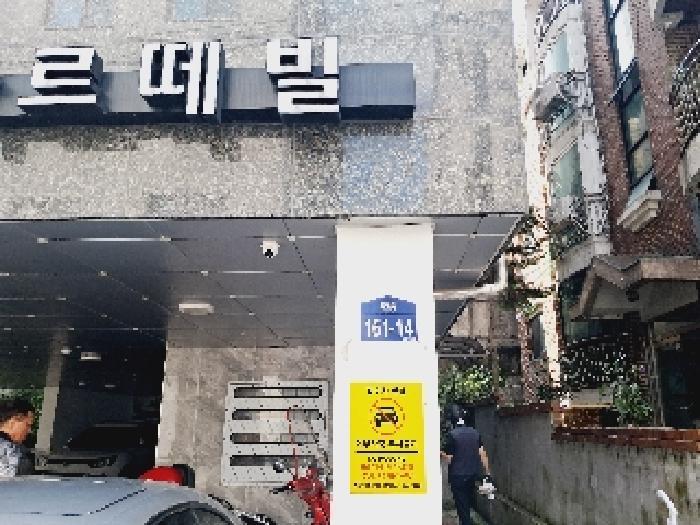 사진 02