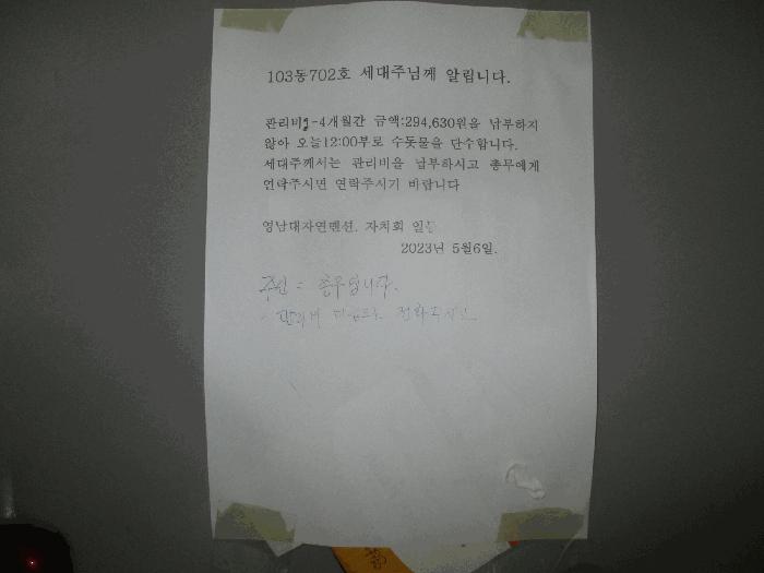 사진 03