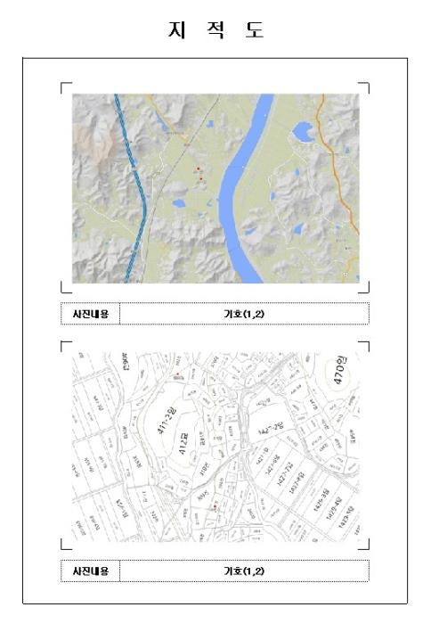 사진 03