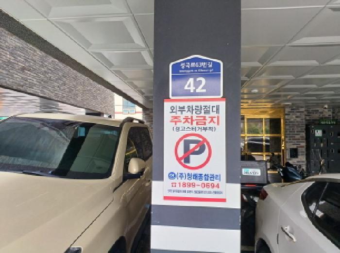 사진 03