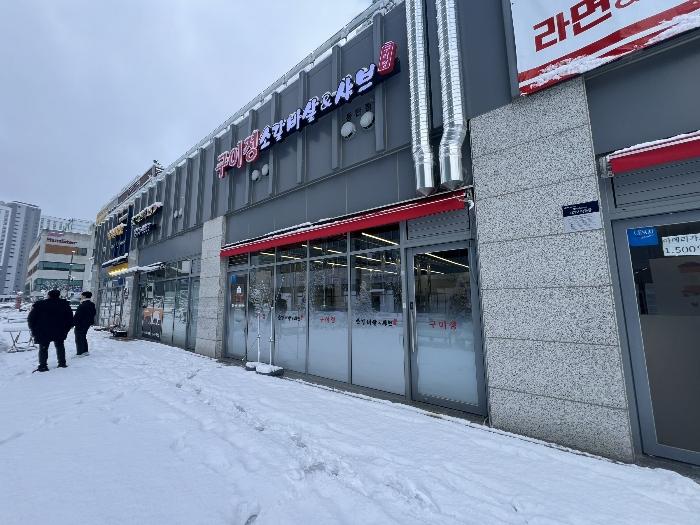 사진 02
