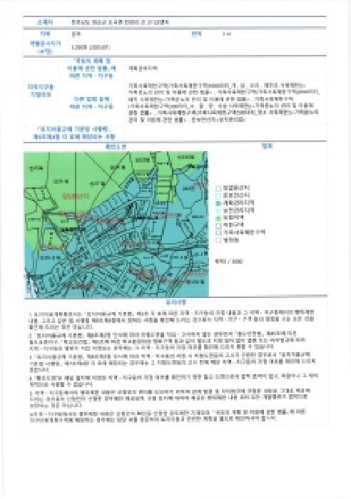 사진 08