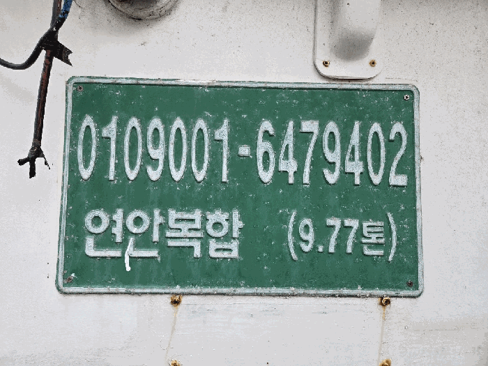 사진 04