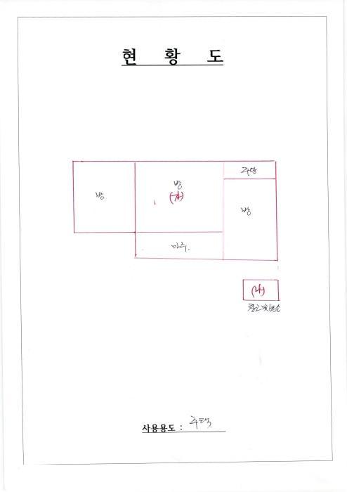 사진 03