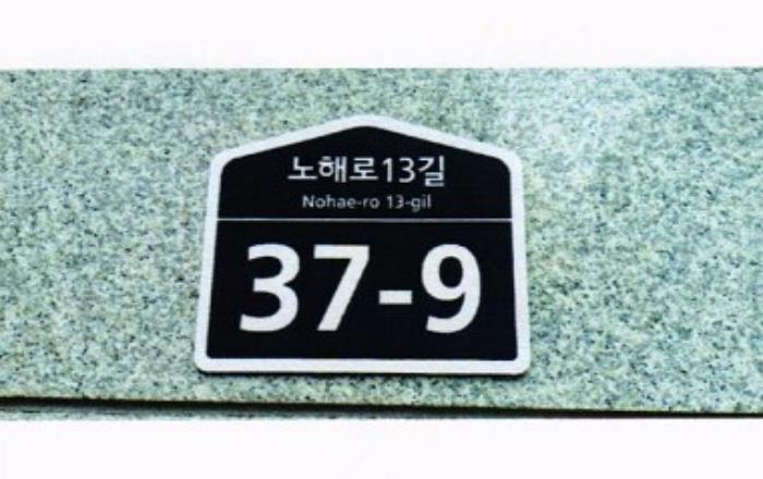 사진 01